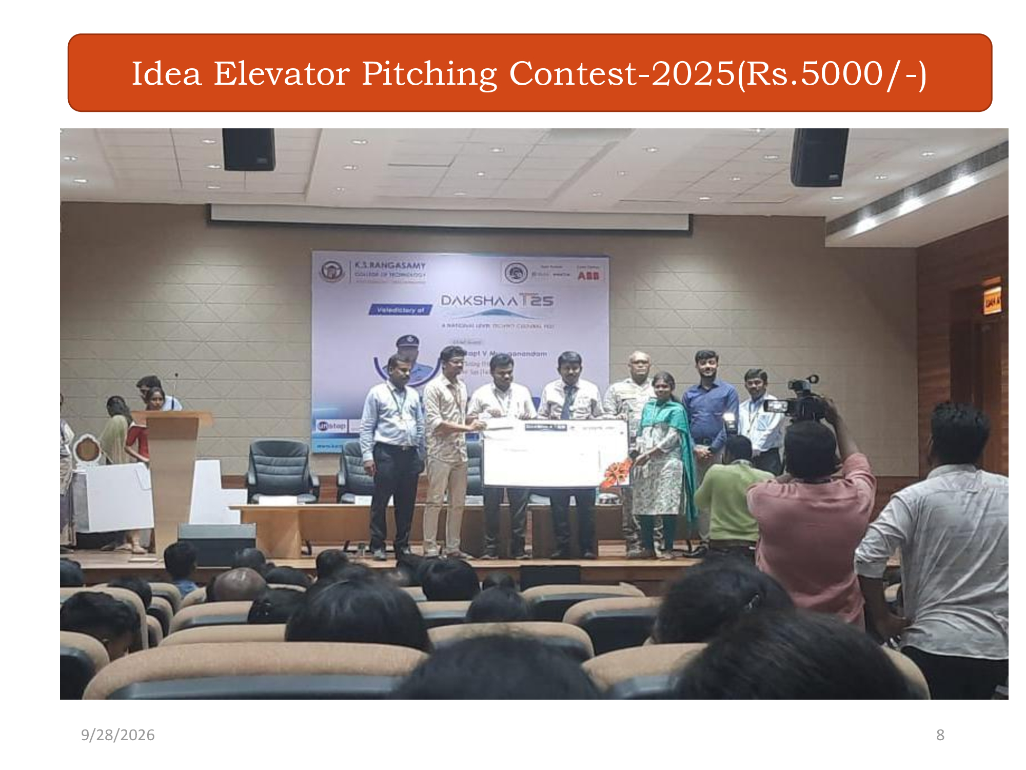 IEDC 2024-25 photo 1