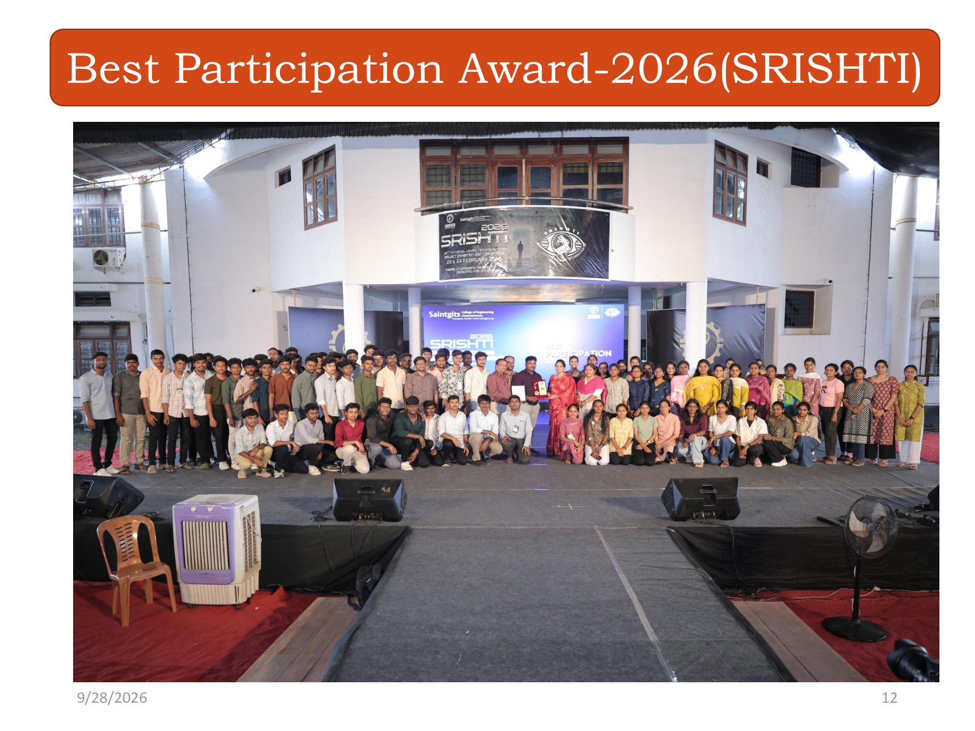 IEDC 2025-26 photo 9