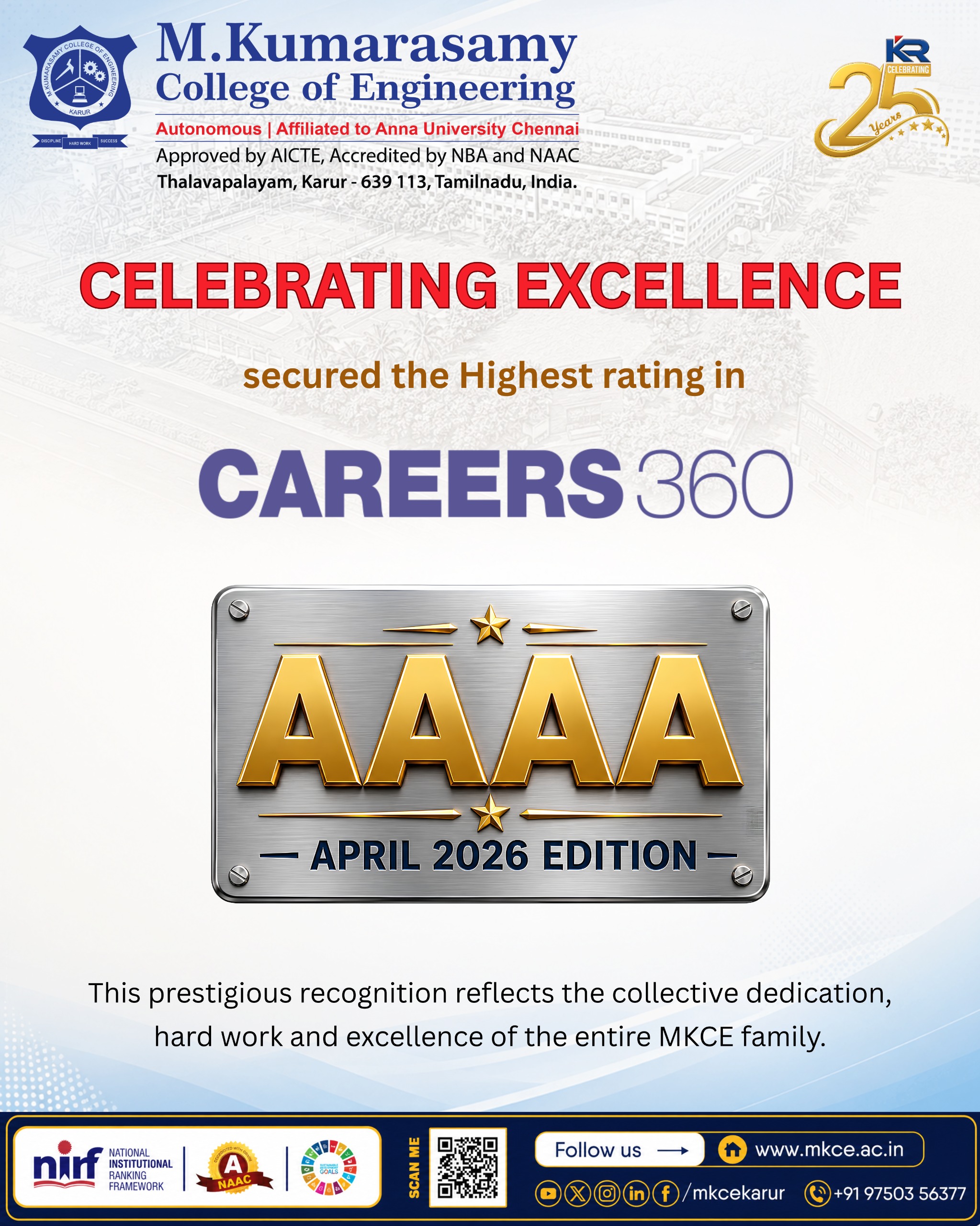 Careers-360
